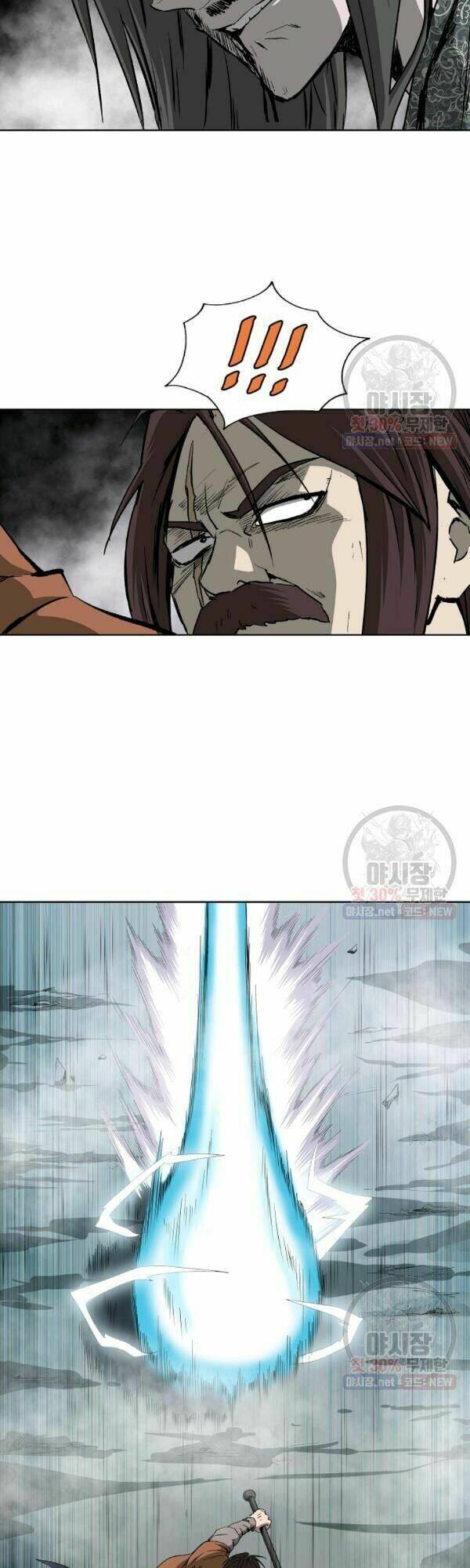 Cung Quỷ Kiếm Thần Chapter 56 - Trang 2