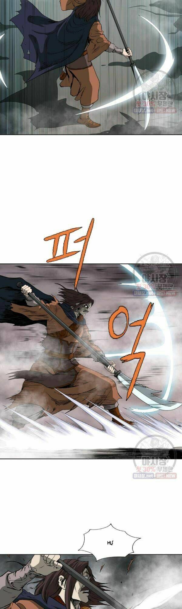 Cung Quỷ Kiếm Thần Chapter 56 - Trang 2