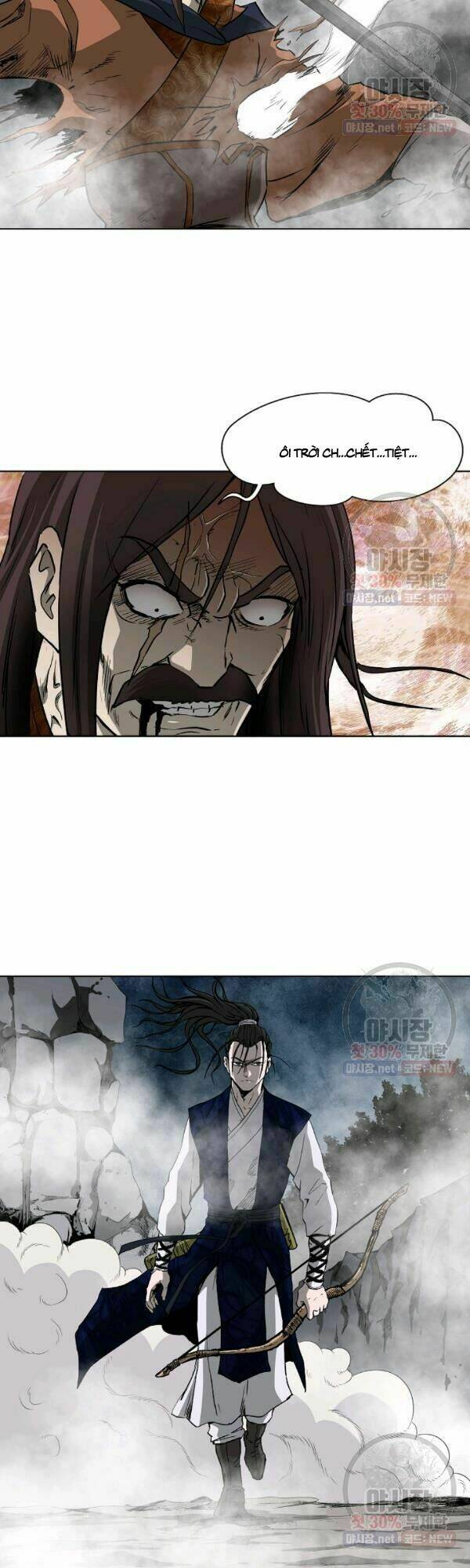 Cung Quỷ Kiếm Thần Chapter 56 - Trang 2