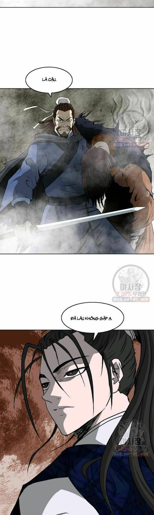 Cung Quỷ Kiếm Thần Chapter 56 - Trang 2