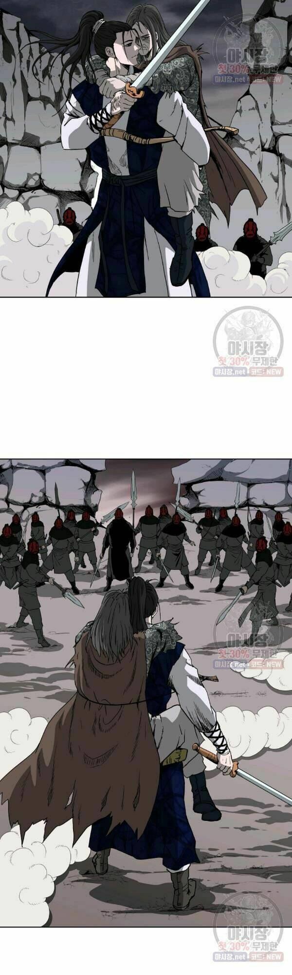 Cung Quỷ Kiếm Thần Chapter 56 - Trang 2