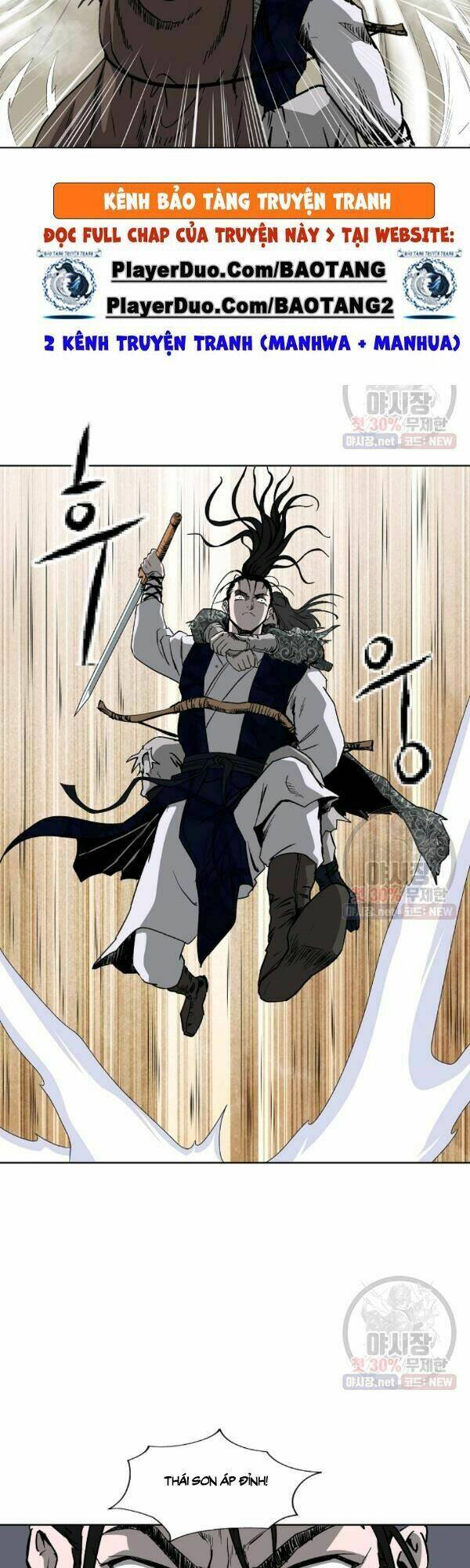 Cung Quỷ Kiếm Thần Chapter 56 - Trang 2