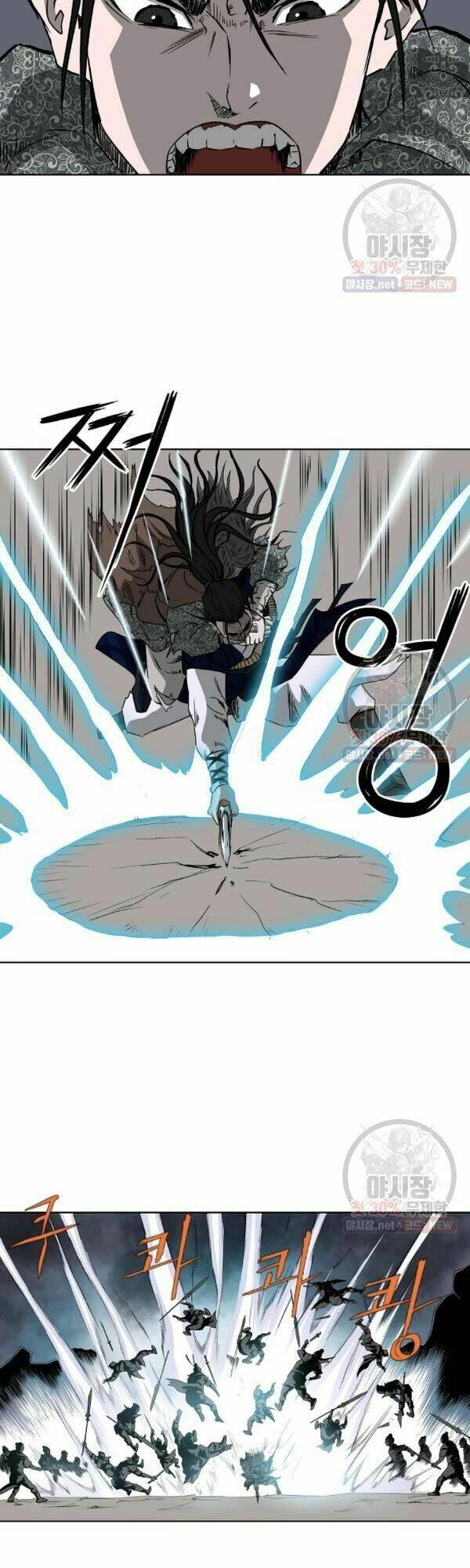 Cung Quỷ Kiếm Thần Chapter 56 - Trang 2