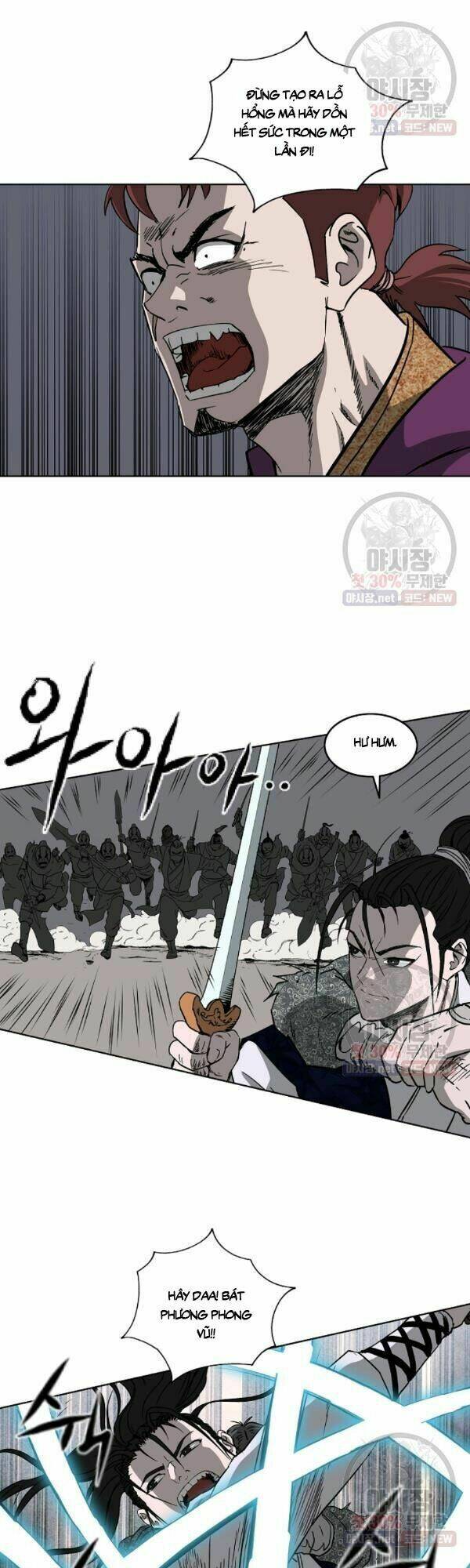 Cung Quỷ Kiếm Thần Chapter 56 - Trang 2