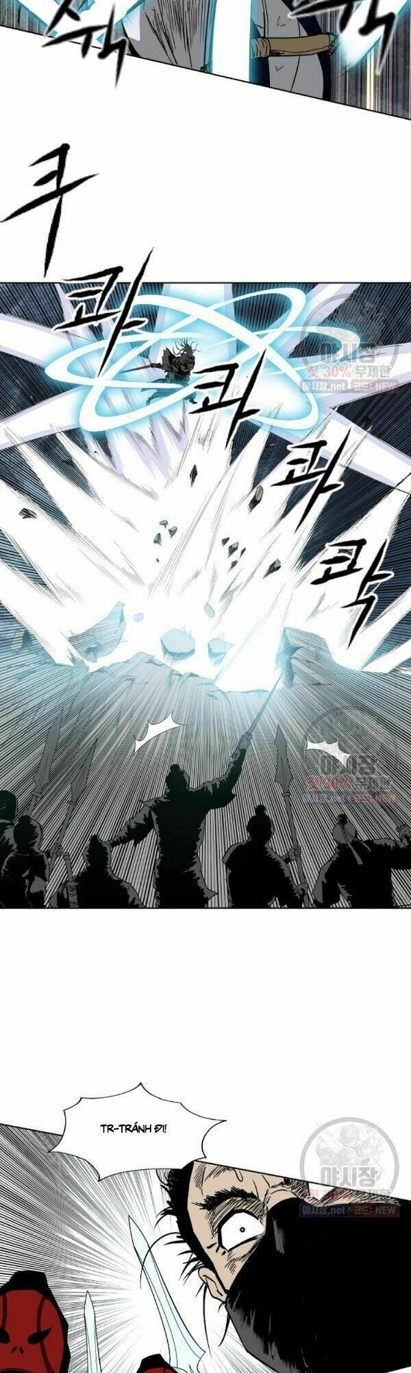 Cung Quỷ Kiếm Thần Chapter 56 - Trang 2