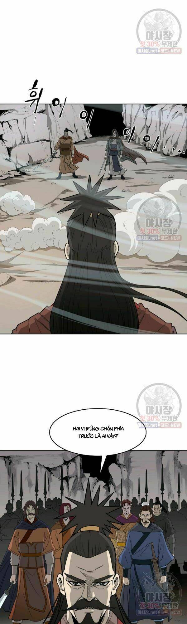 Cung Quỷ Kiếm Thần Chapter 56 - Trang 2