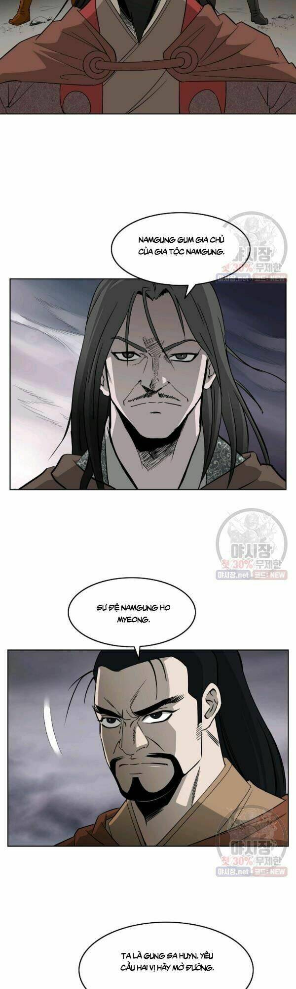 Cung Quỷ Kiếm Thần Chapter 56 - Trang 2