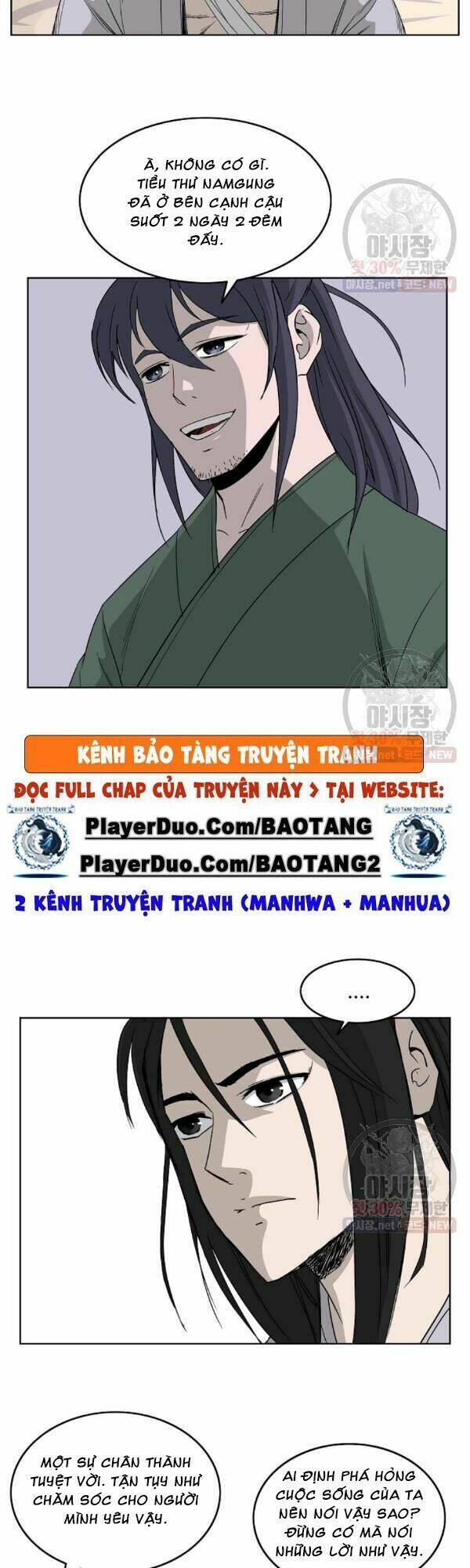 Cung Quỷ Kiếm Thần Chapter 59 - Trang 2