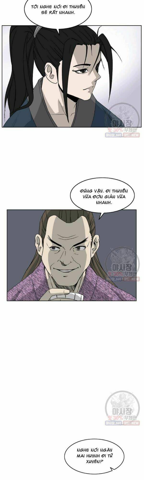 Cung Quỷ Kiếm Thần Chapter 59 - Trang 2