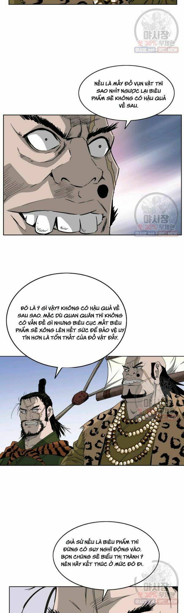 Cung Quỷ Kiếm Thần Chapter 61 - Trang 2