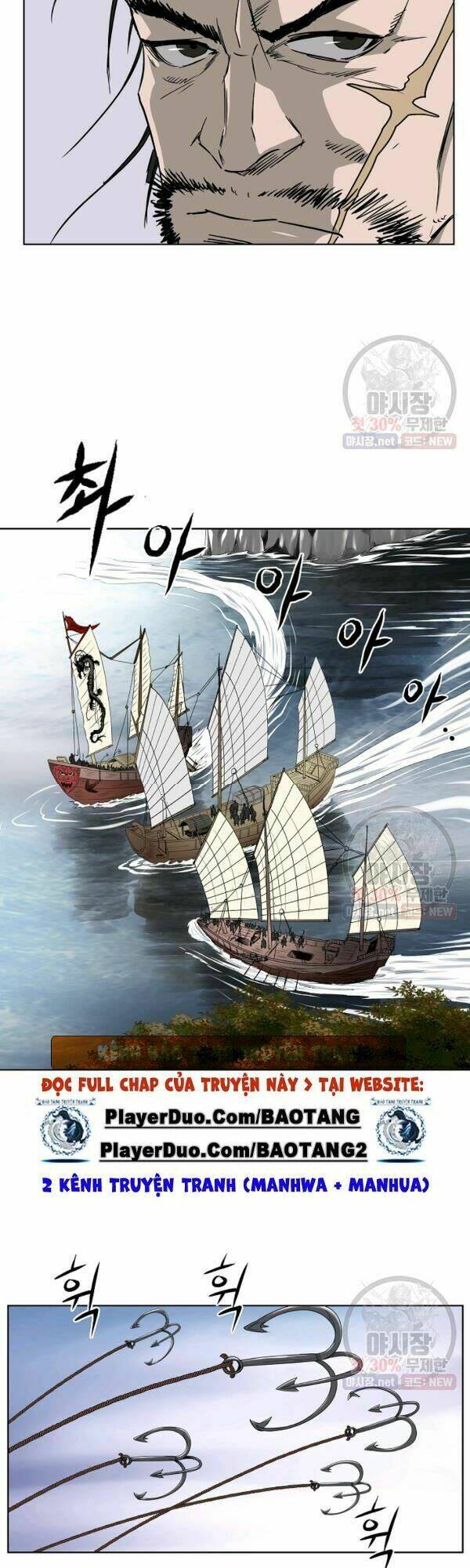 Cung Quỷ Kiếm Thần Chapter 61 - Trang 2