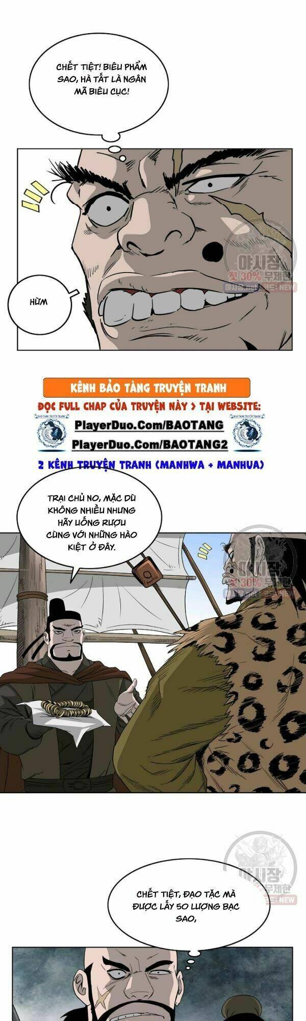 Cung Quỷ Kiếm Thần Chapter 61 - Trang 2