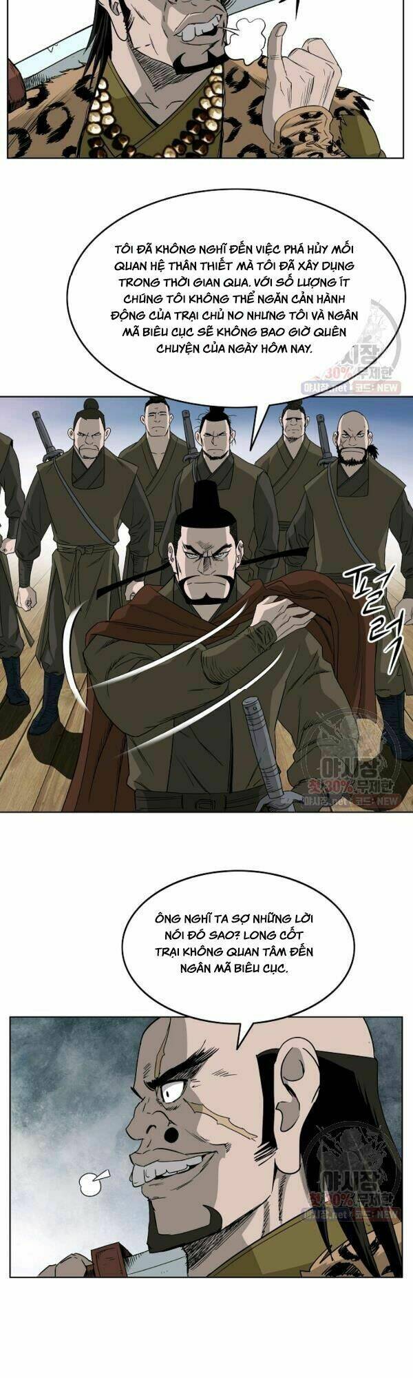 Cung Quỷ Kiếm Thần Chapter 61 - Trang 2