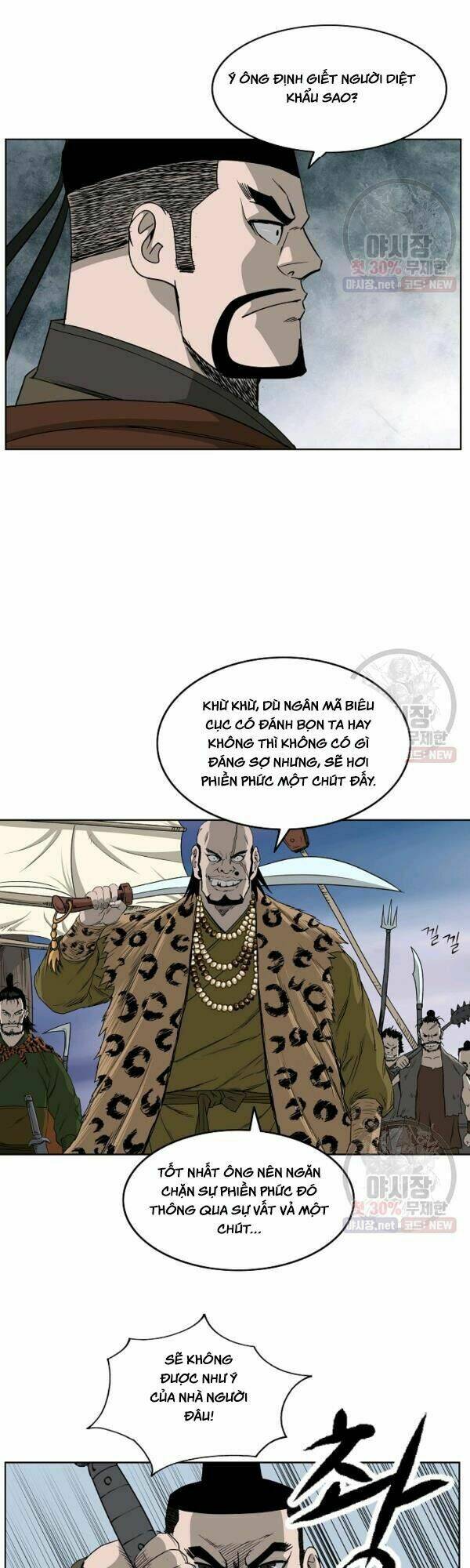 Cung Quỷ Kiếm Thần Chapter 61 - Trang 2