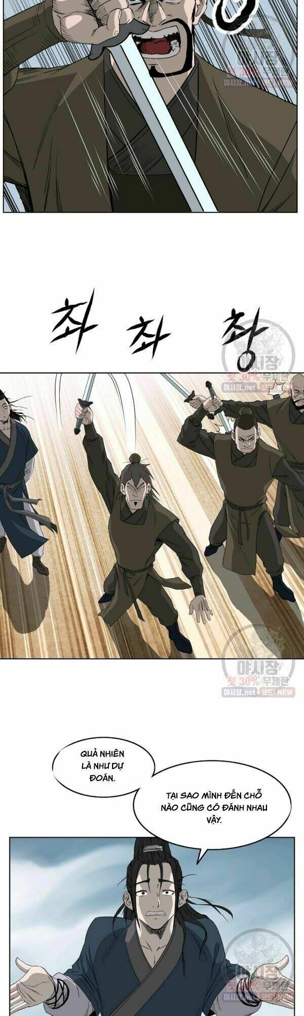 Cung Quỷ Kiếm Thần Chapter 61 - Trang 2