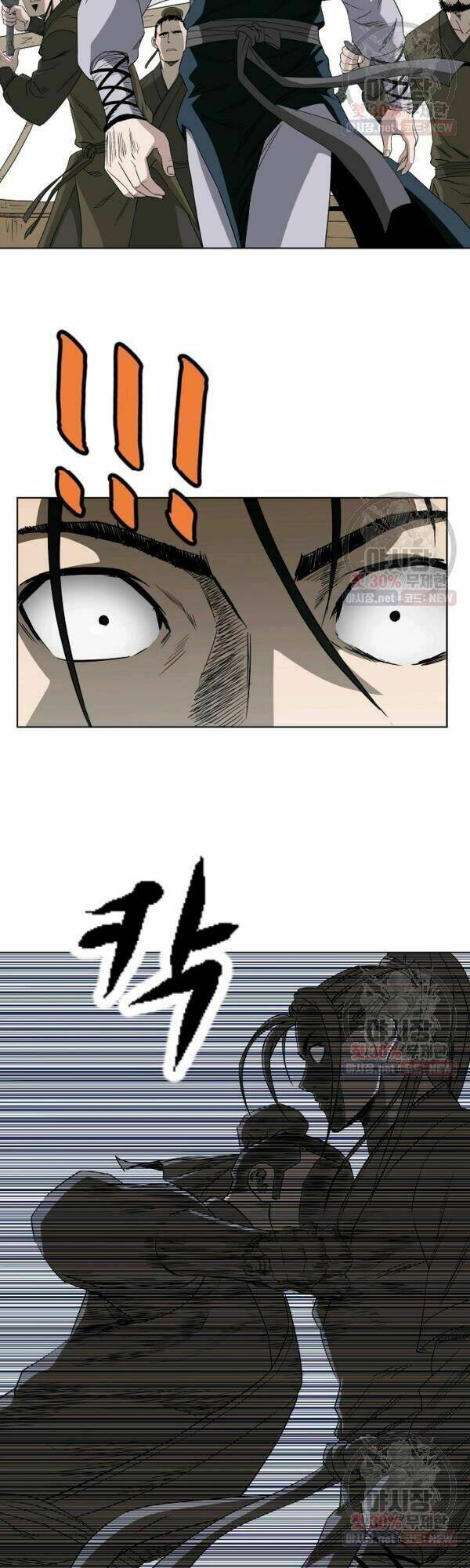 Cung Quỷ Kiếm Thần Chapter 61 - Trang 2