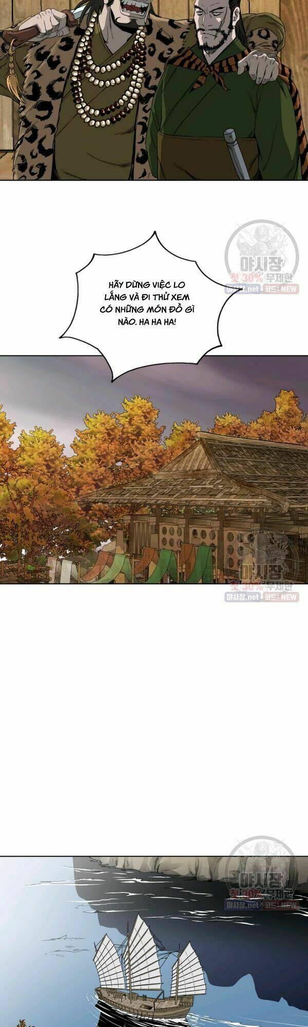 Cung Quỷ Kiếm Thần Chapter 61 - Trang 2