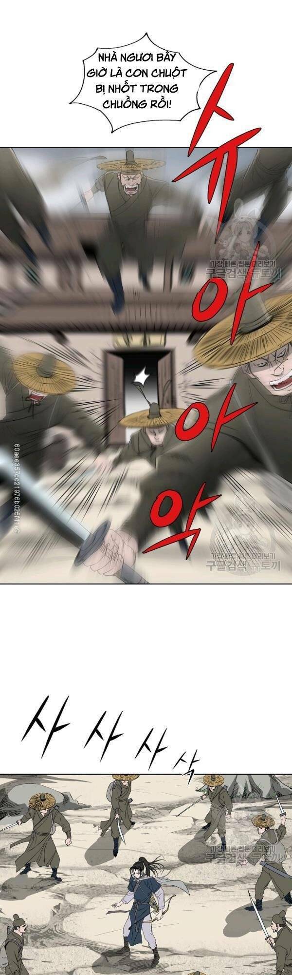 Cung Quỷ Kiếm Thần Chapter 65 - Trang 2