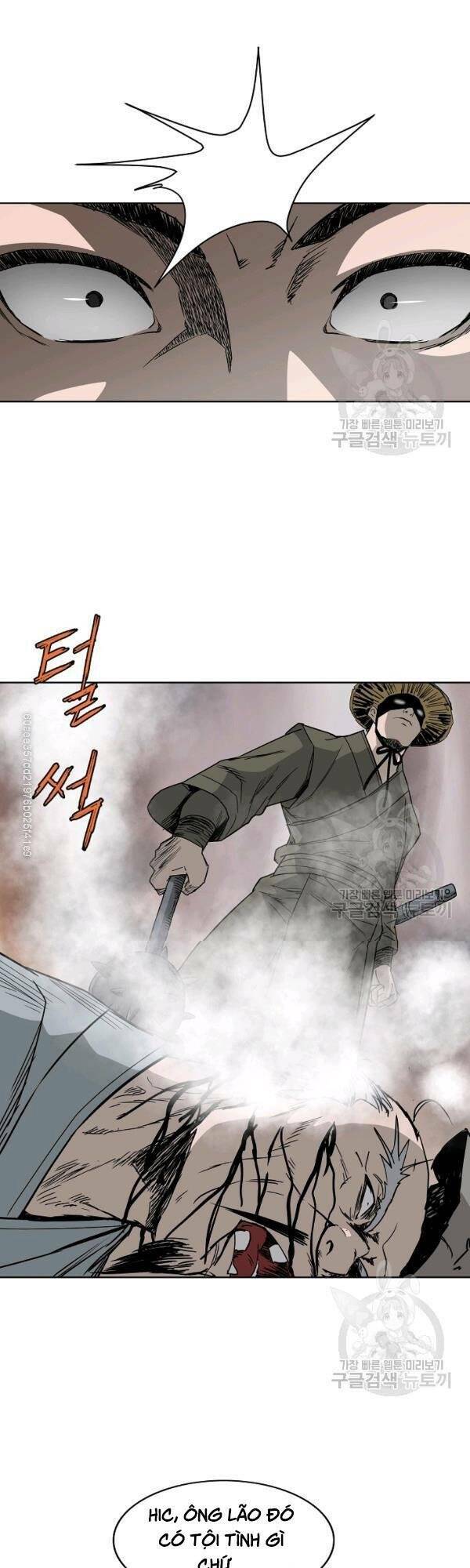 Cung Quỷ Kiếm Thần Chapter 65 - Trang 2