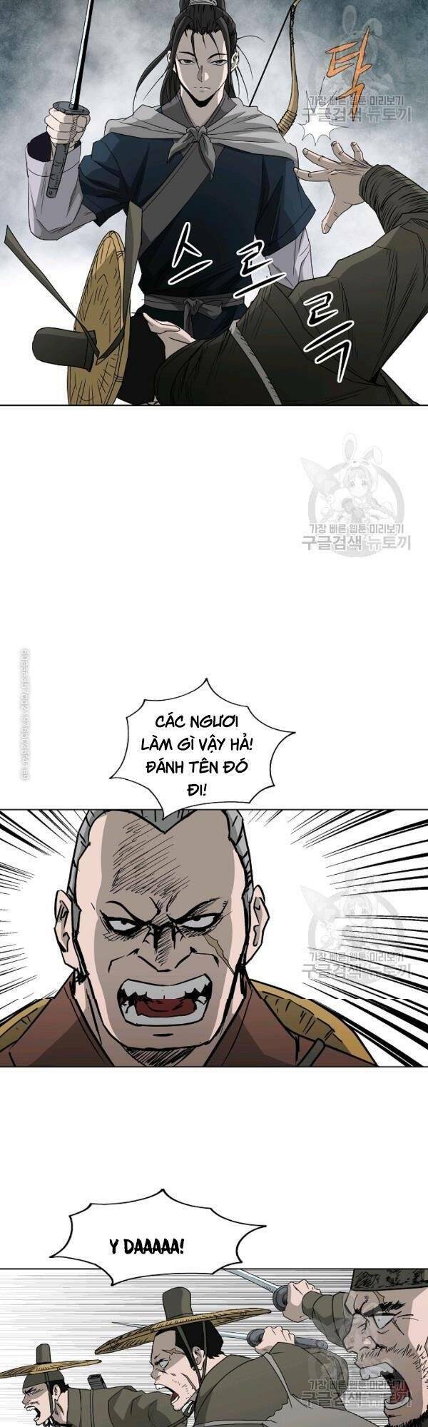 Cung Quỷ Kiếm Thần Chapter 65 - Trang 2