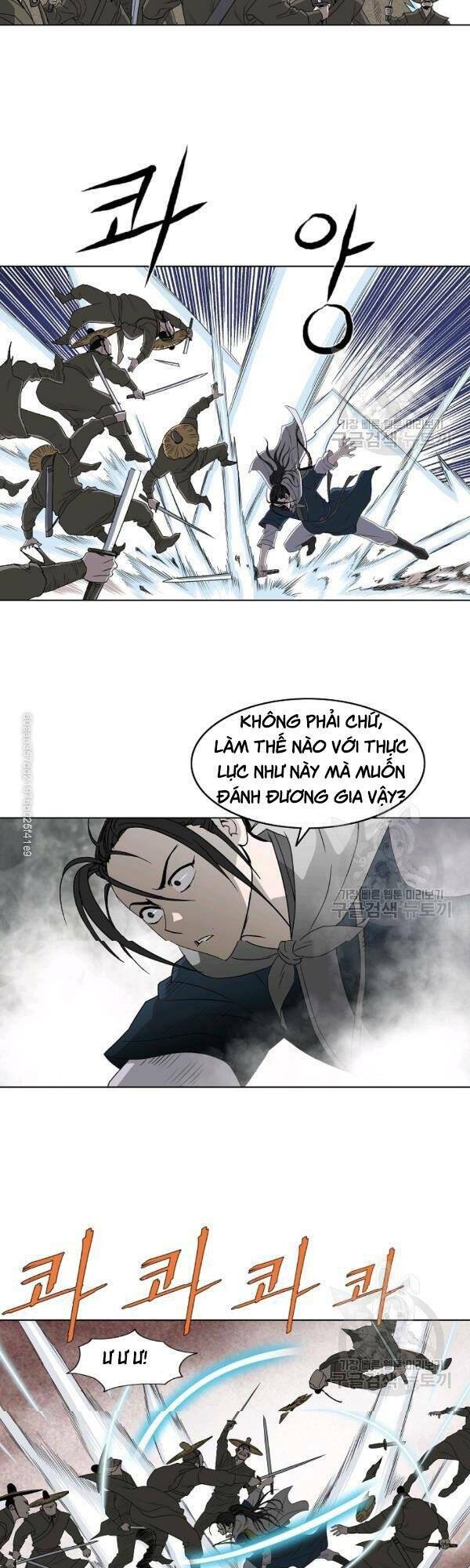 Cung Quỷ Kiếm Thần Chapter 65 - Trang 2