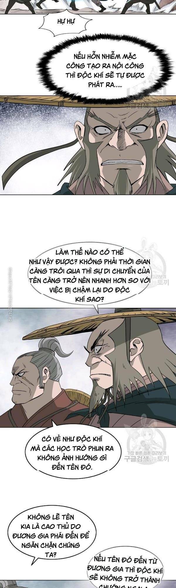 Cung Quỷ Kiếm Thần Chapter 65 - Trang 2