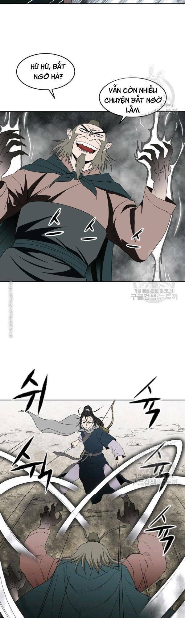 Cung Quỷ Kiếm Thần Chapter 65 - Trang 2