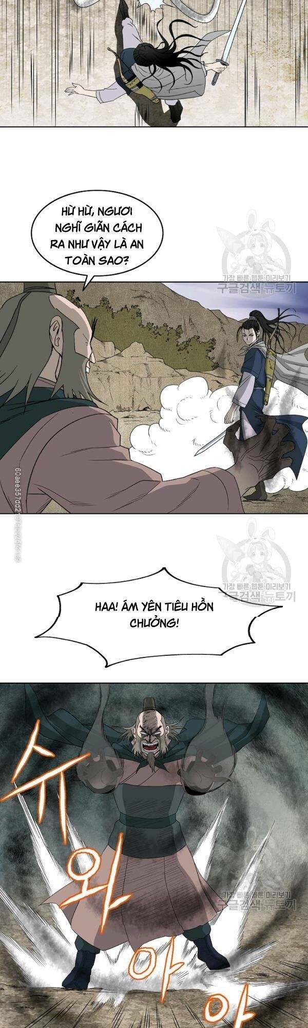 Cung Quỷ Kiếm Thần Chapter 65 - Trang 2