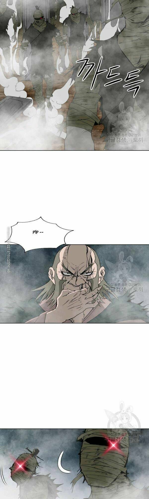 Cung Quỷ Kiếm Thần Chapter 66 - Trang 2