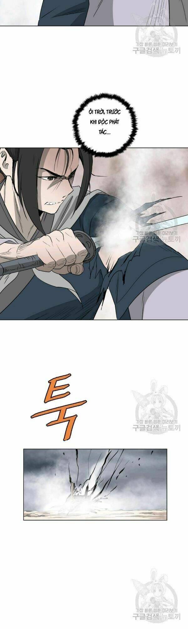 Cung Quỷ Kiếm Thần Chapter 67 - Trang 2