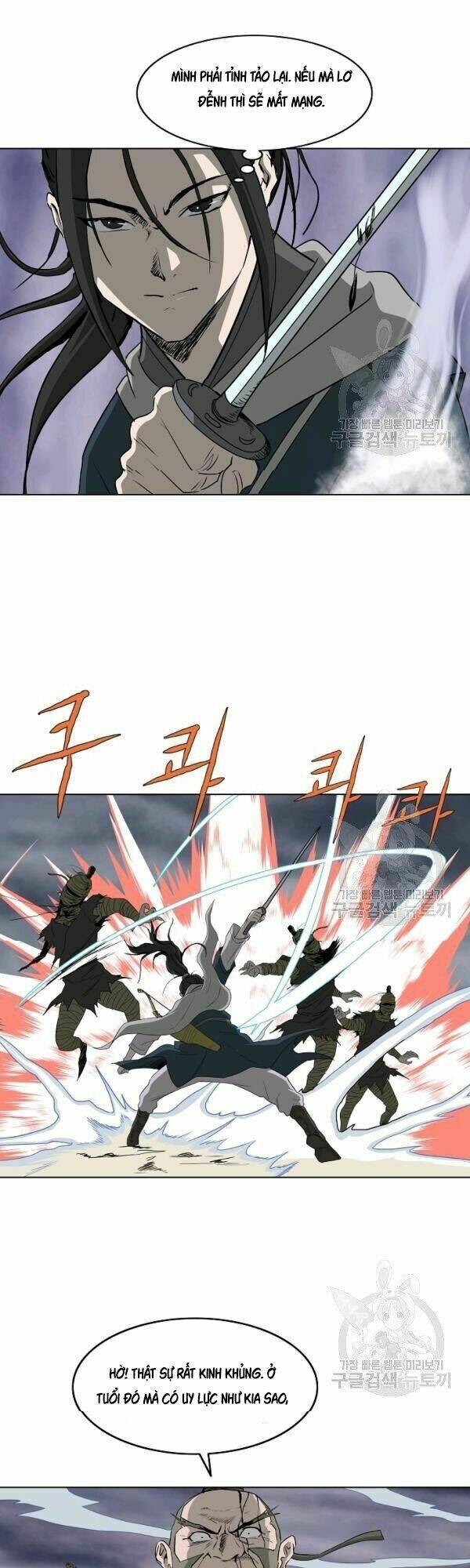 Cung Quỷ Kiếm Thần Chapter 67 - Trang 2