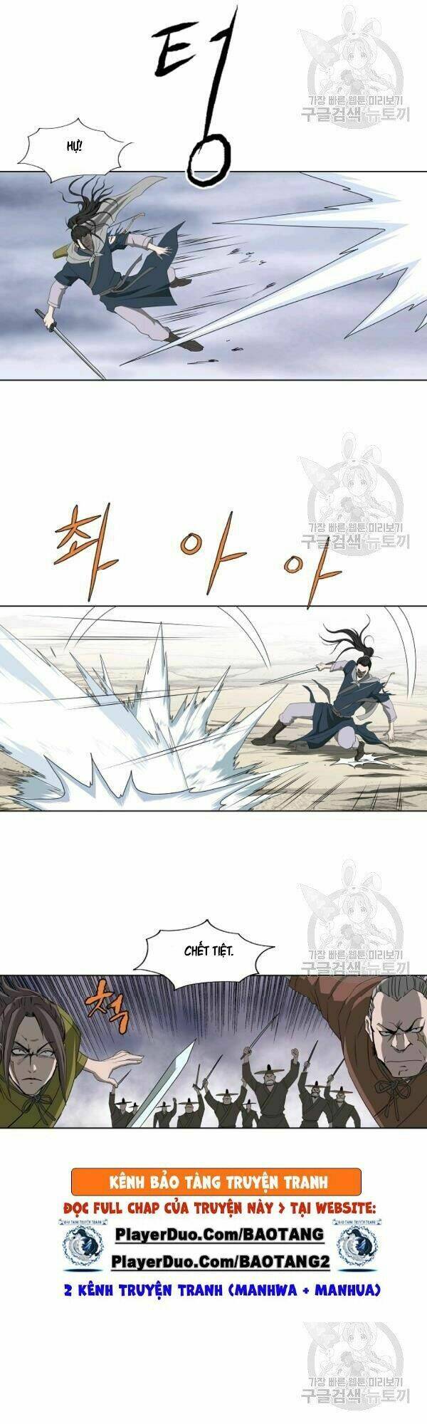 Cung Quỷ Kiếm Thần Chapter 67 - Trang 2