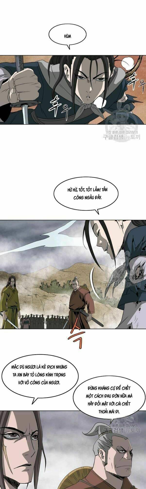 Cung Quỷ Kiếm Thần Chapter 67 - Trang 2
