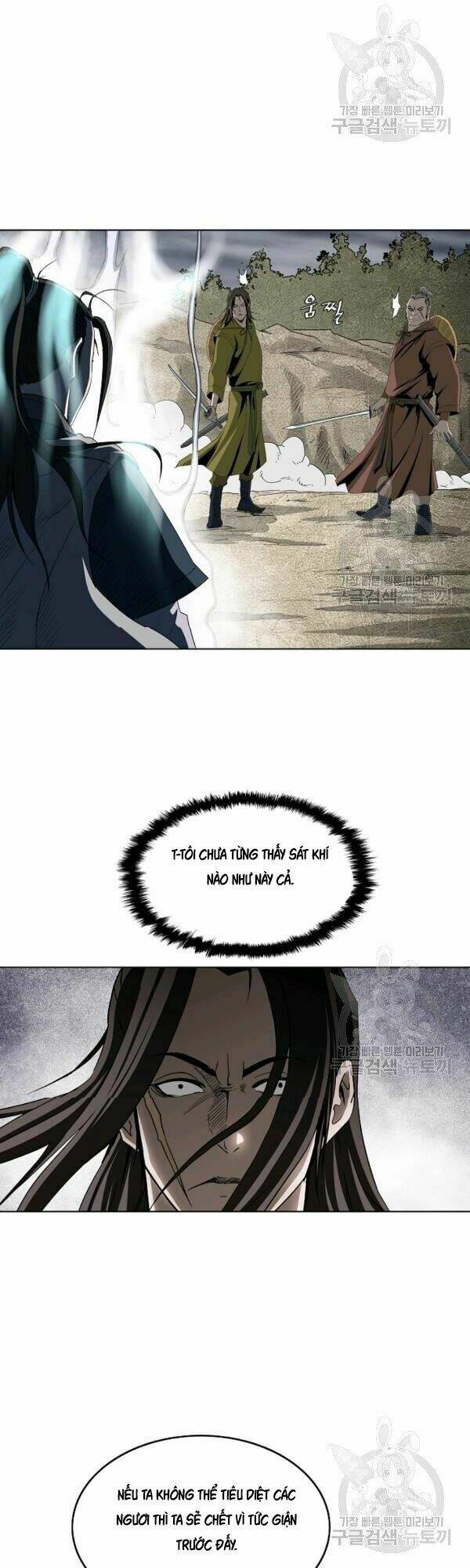 Cung Quỷ Kiếm Thần Chapter 67 - Trang 2