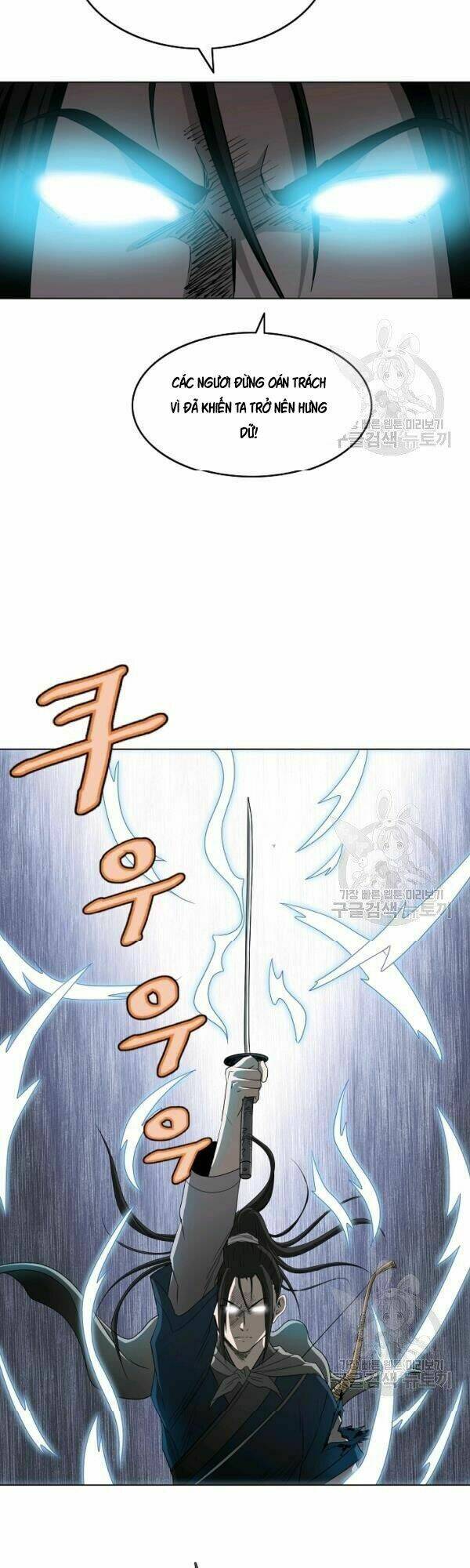 Cung Quỷ Kiếm Thần Chapter 67 - Trang 2