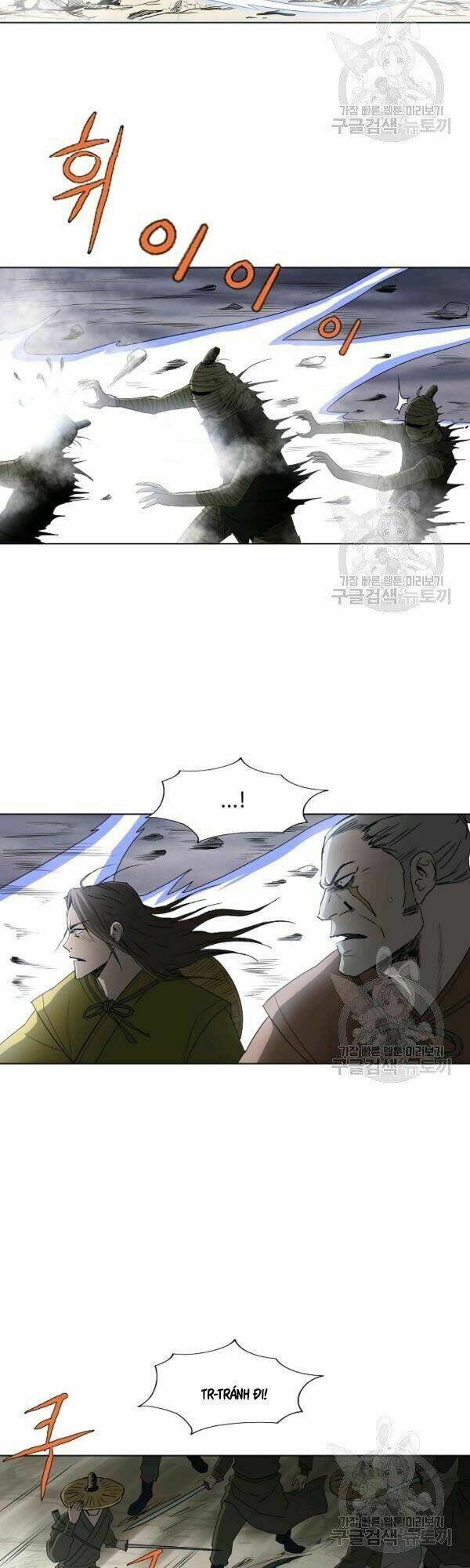 Cung Quỷ Kiếm Thần Chapter 67 - Trang 2