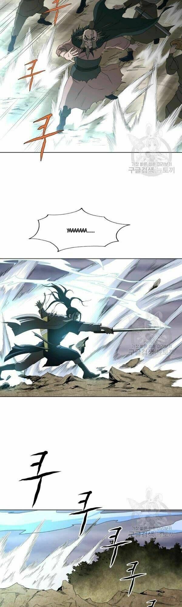 Cung Quỷ Kiếm Thần Chapter 67 - Trang 2