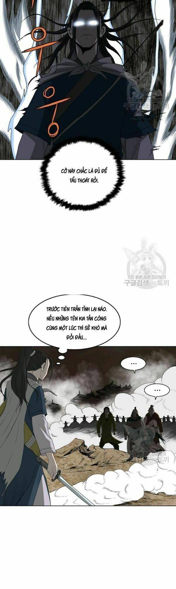 Cung Quỷ Kiếm Thần Chapter 67 - Trang 2