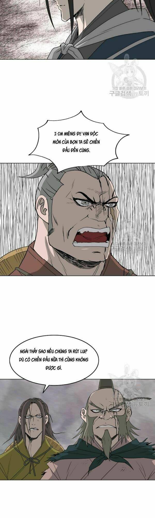 Cung Quỷ Kiếm Thần Chapter 67 - Trang 2