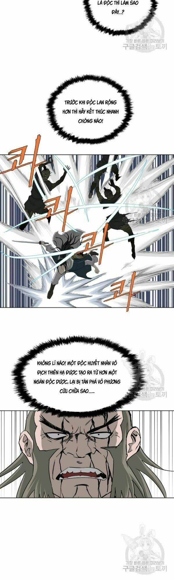 Cung Quỷ Kiếm Thần Chapter 67 - Trang 2