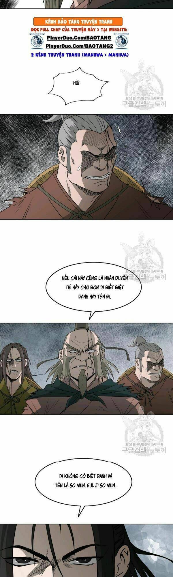 Cung Quỷ Kiếm Thần Chapter 67 - Trang 2