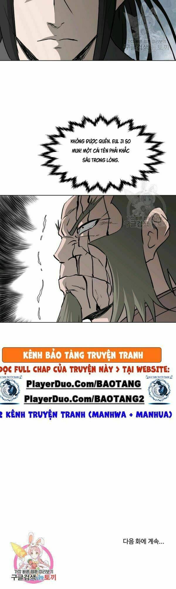 Cung Quỷ Kiếm Thần Chapter 67 - Trang 2