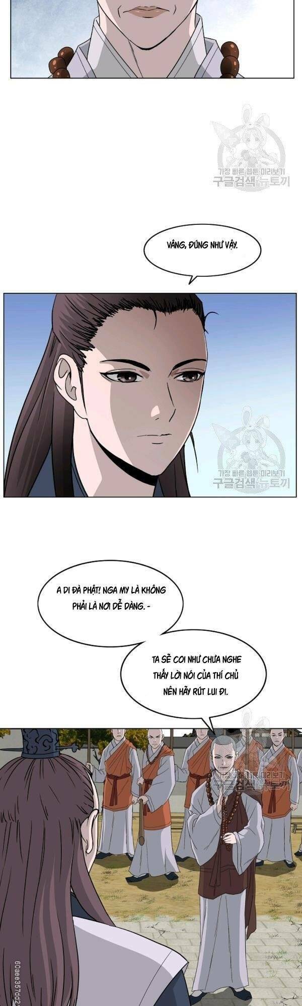 Cung Quỷ Kiếm Thần Chapter 68 - Trang 2