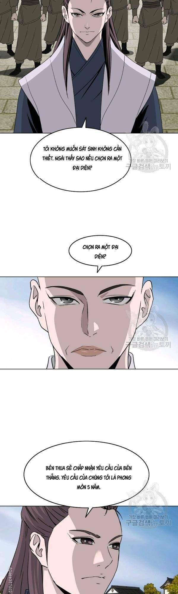 Cung Quỷ Kiếm Thần Chapter 68 - Trang 2