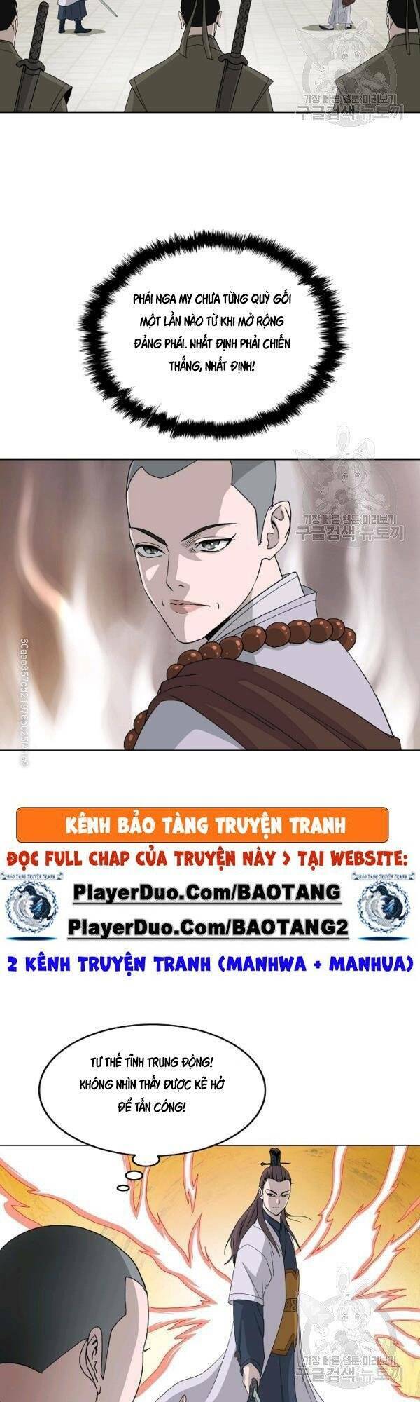 Cung Quỷ Kiếm Thần Chapter 68 - Trang 2
