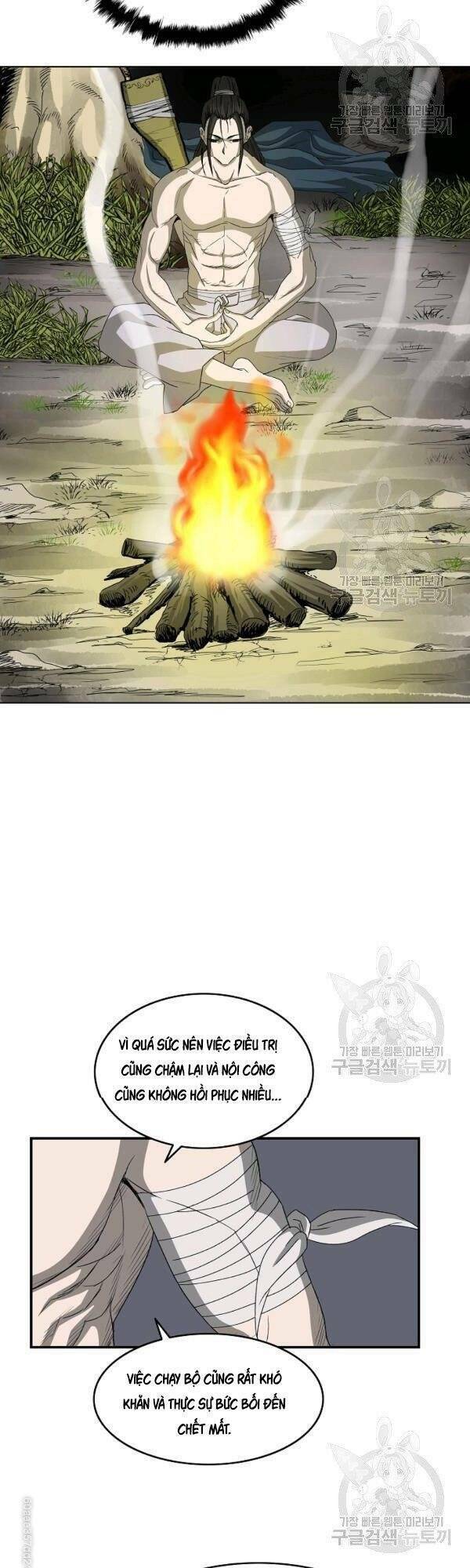 Cung Quỷ Kiếm Thần Chapter 68 - Trang 2