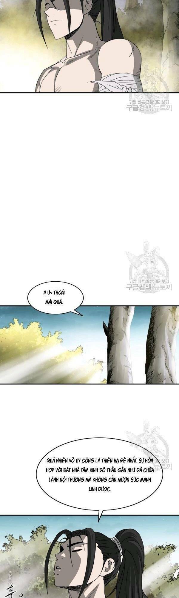 Cung Quỷ Kiếm Thần Chapter 68 - Trang 2