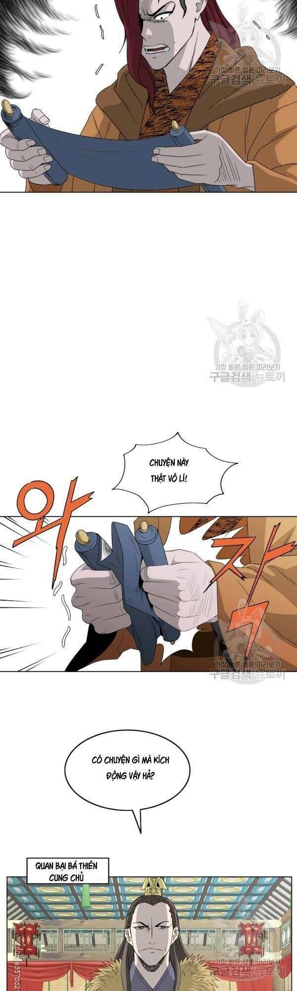 Cung Quỷ Kiếm Thần Chapter 68 - Trang 2