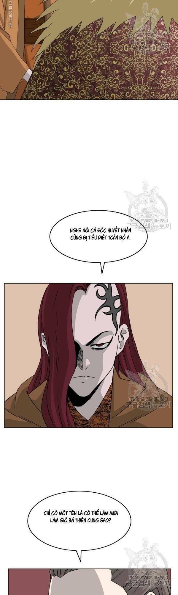 Cung Quỷ Kiếm Thần Chapter 68 - Trang 2