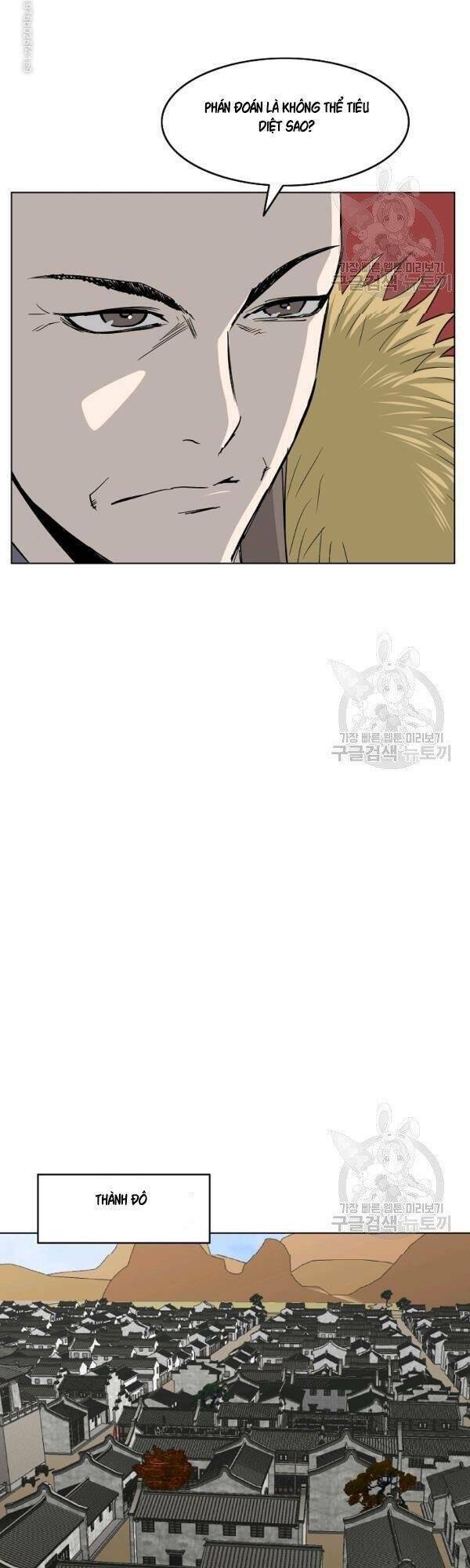 Cung Quỷ Kiếm Thần Chapter 68 - Trang 2